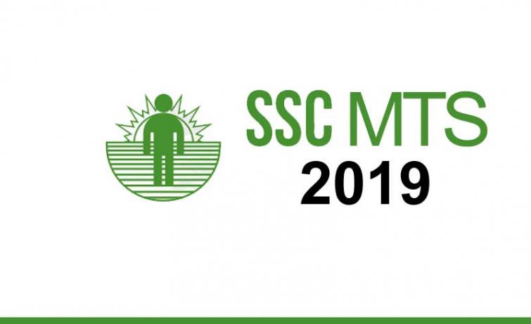 SSC MTS Syllabus and Exam Pattern for Paper 1 and Paper 2