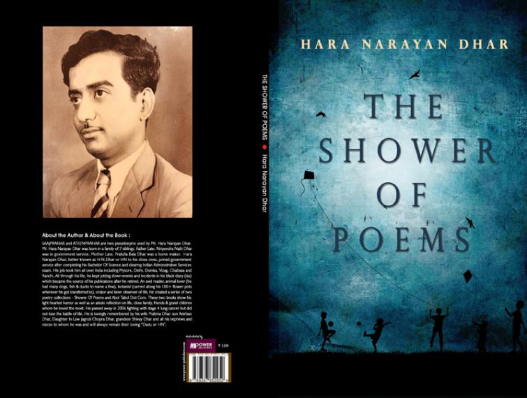 Poet and author Hara Narayan Dharâ€™s son talks about his fatherâ€™s literary works