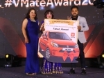 VMate stars shined at VMate Annual Awards 2020