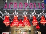 Christmas decorations brighten up Acropolis Mall in Kolkata