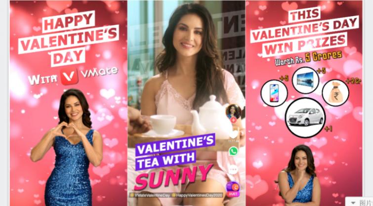 VMate users to spend Valentineâ€™s Day with Sunny Leone