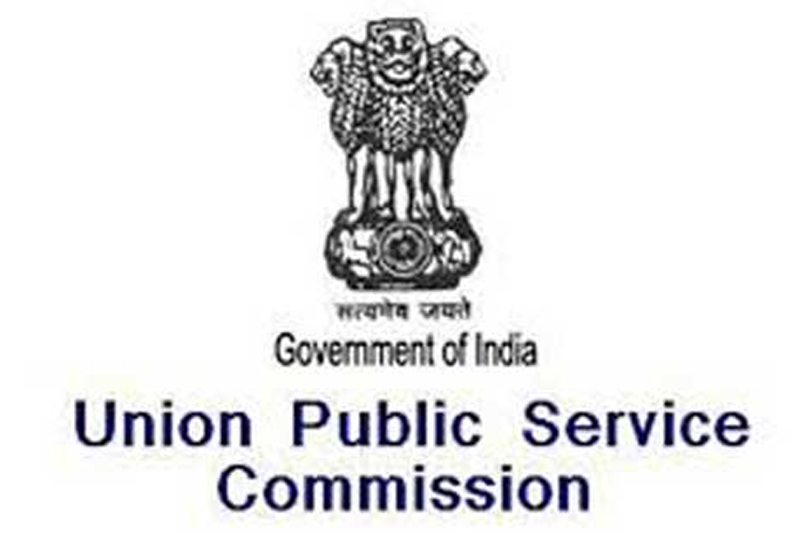 UPSC announces 2019 Civil Services Examination results