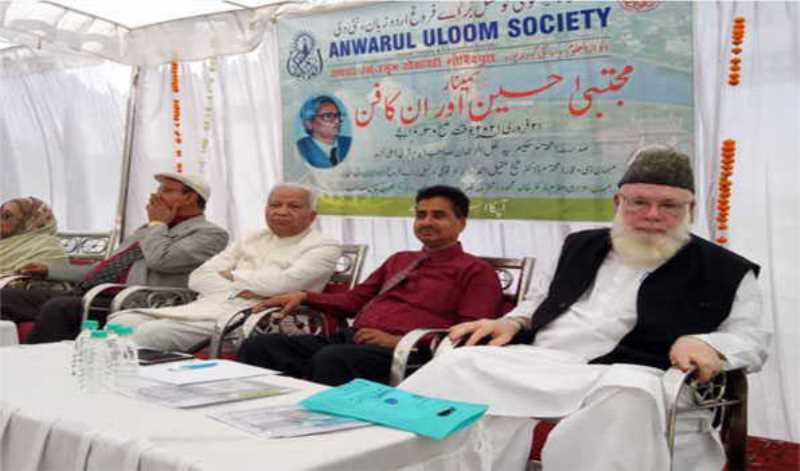 More than 100 new Urdu centers opened amid pandemic: NCPUL Director
