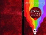 Book review: Soumajoy Majumder reveals his short story writing skills in this Bengali anthology