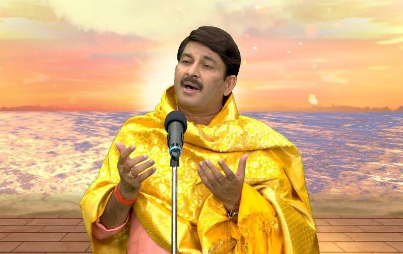 My first album release the most defining moment in life: Singer-turned BJP MP Manoj Tiwari