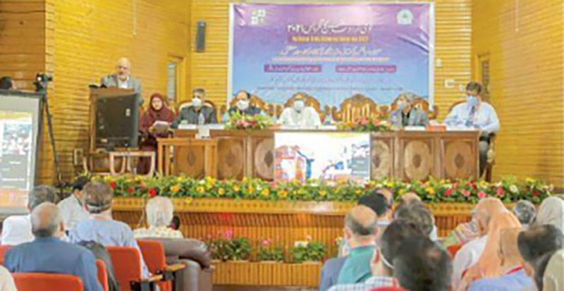 Central University of Kashmir, Vigyan Prasar 2-day National Urdu Science Congress begins
