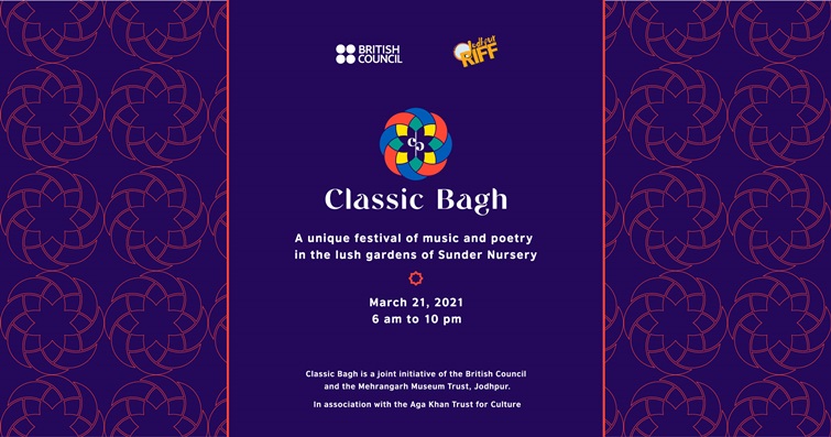 Sunder Nursery to host the Classic Bagh Festival, an India-UK collaboration