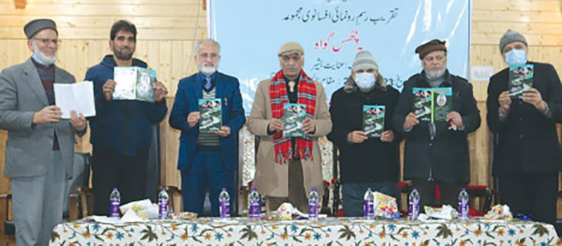 J&K educationists, linguists highlight need to promote Kashmiri