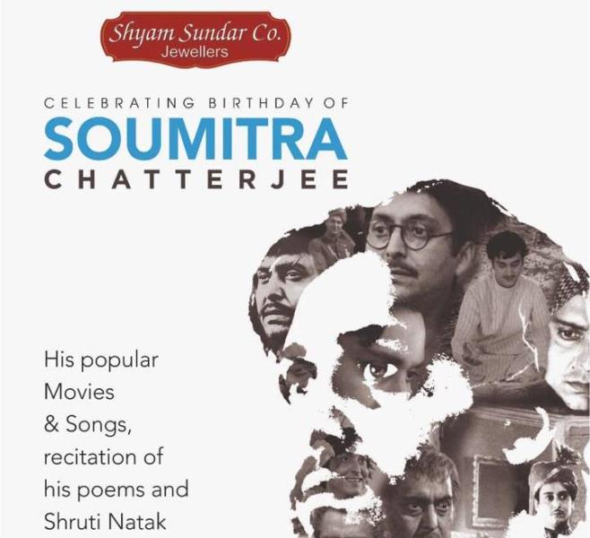 Shyam Sundar Company jewellers to host exhibition remembering Soumitra Chatterjee in Tripura