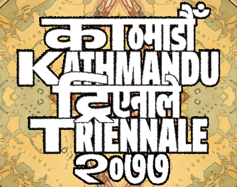 Contemporary art festival Kathmandu Triennale 2077 will be held later this year