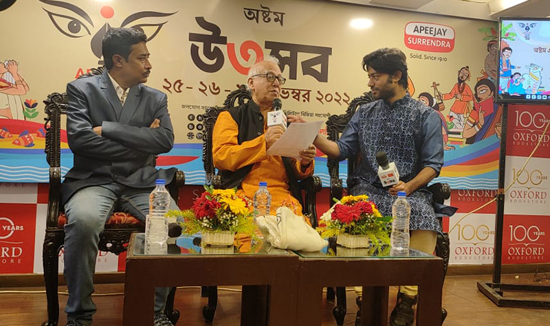 Kolkata: 8th Apeejay Bangla Sahitya Utsob inaugurated by actor Pabitra Sarkar