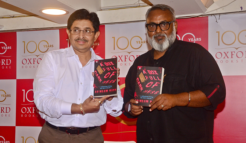 A Box Full of Darkness: Arindam Basu's book of fiction is all about human frailties lurking within people