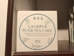 Assam: Record-breaking sale of Pu'er tea at Indian auction; Gauripur tea plantation sets new standard