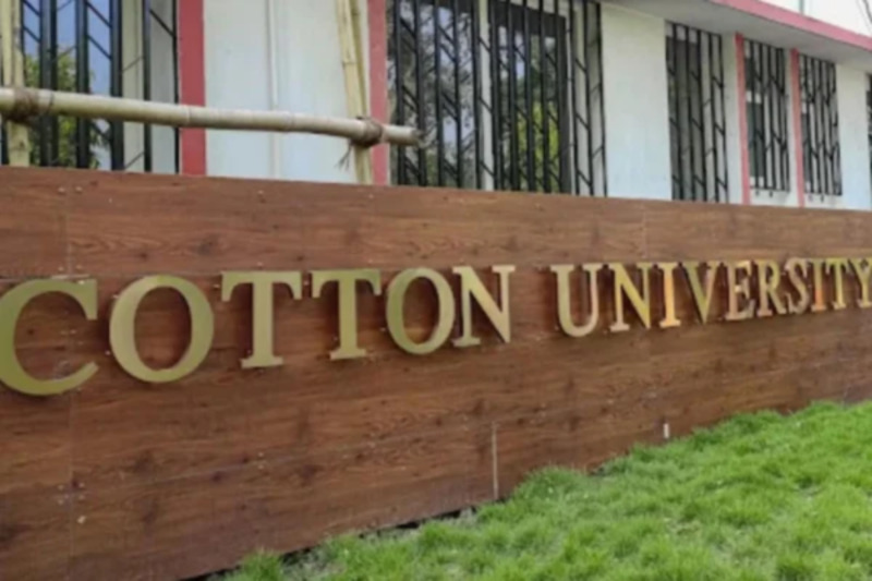 Cotton University : A legacy of excellence and inspiration in the heart of Assam