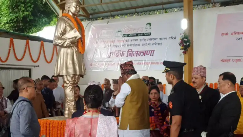 209th Bhanu Jayanti celebrated in Sikkim, honoring Nepal's first poet Bhanu Bhakta Acharya