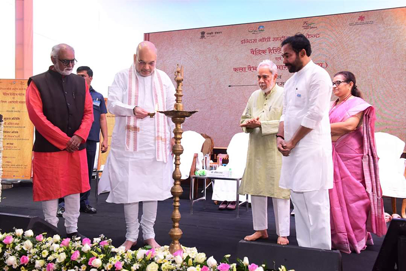 Portals on Vedic heritage and traditional arts of India inaugurated by Union Home Minister Amit Shah