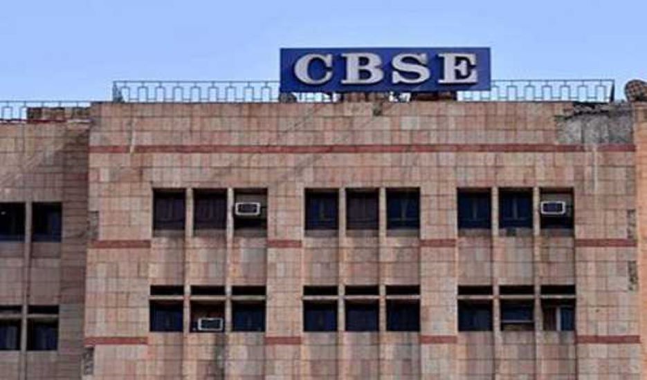 CBSE releases date sheets for class 12th & 10th board exams