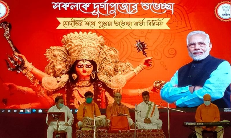 LIVE: PM Modi's Durga Puja address to West Bengal