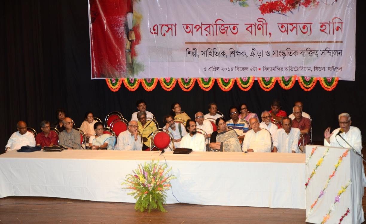 Buddhadeb addresses intellectuals in Kolkata