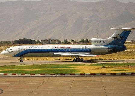 Passenger plane crashes in Iran