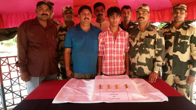 BSF recovers gold worth Rs 35 lakh from arrested smuggler