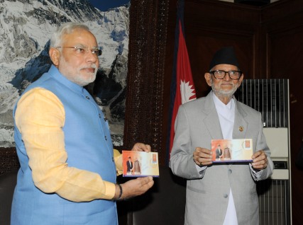 Modi to meet Nepal President Ram Baran Yadav today