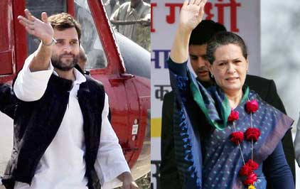 Sonia, Rahul Gandhi may offer to resign: Reports