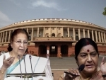 LS Speaker Sumitra Mahajan suspends 25 MPs, Congress calls it a 'black day for democracy'
