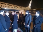 PM Narendra Modi reaches Afghanistan 