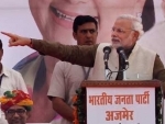 Ask Ntish and Lalu what they have done for Bihar in 25 years : PM Modi tells Bhagalpur rally