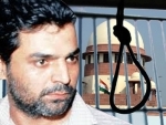 Yakub Memon should be hanged: MHA to President