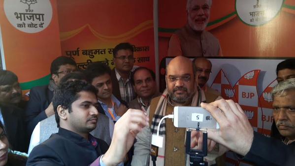 'Selfie with Modi' campaign launched in Delhi