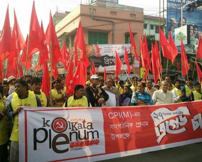 Kolkata: CPI-M hosts campaign march for Brigade rally