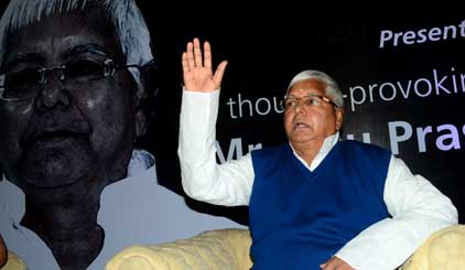 Lalu Prasad not to attend Raul Gandhi's Bihar rally
