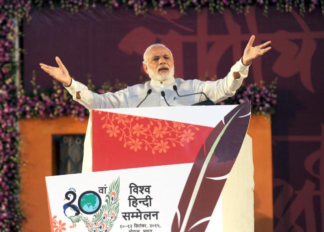 Three languages,including Hindi, will be influential in digital world: PM Narendra Modi 