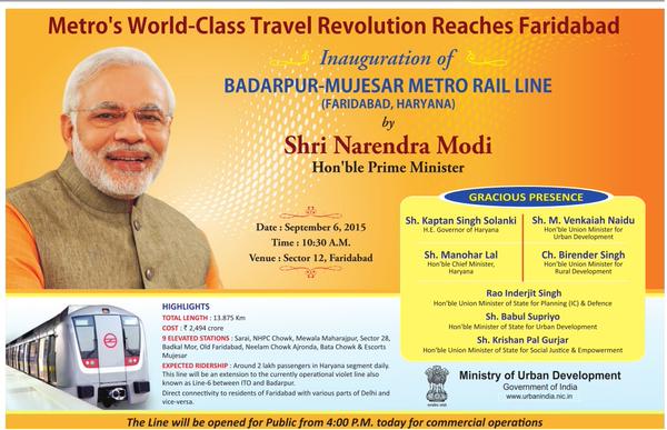 PM Modi to inaugurate Delhi-Faridabad Metro Line today