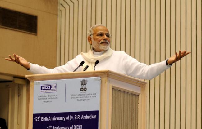 PM Modi inaugurates National Conference of Dalit entrepreneurs