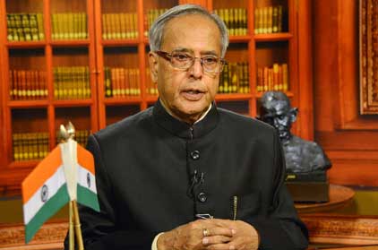 President condoles P. Venkata Rao's death 