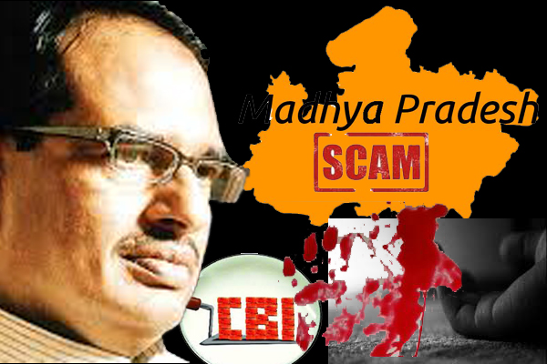Supreme Court orders CBI probe of Vyapam scam and related deaths
