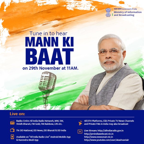 PM Modi to address nation on his 'Mann Ki Baat' radio programme