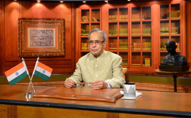 Mother India is not respected by her own children: President 