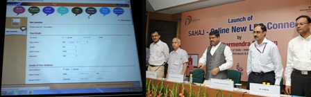 Petroleum Minister online portal for bookings of LPG in India