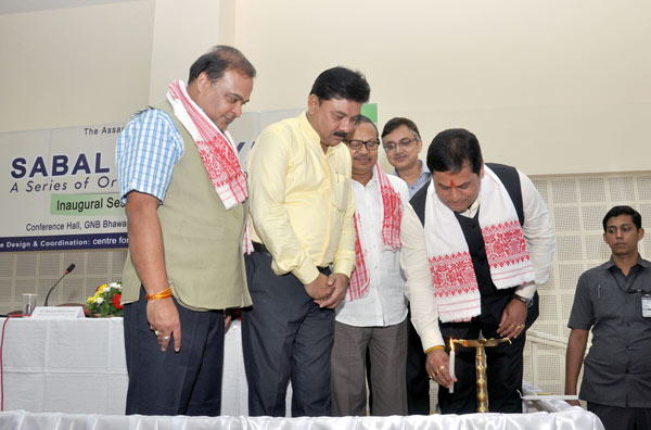 Orientation programme of Assam legislators begins in Guwahati