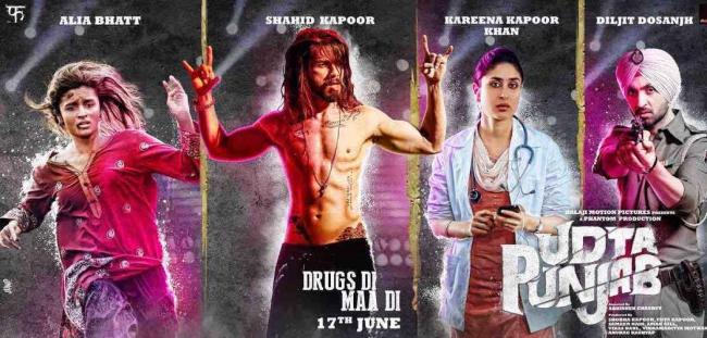Udta Punjab cleared by Bombay High Court with one cut