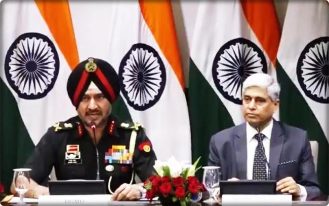 Press statement of Director General of Military Operations Lt Gen Ranbir Singh
