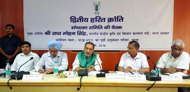 Need to rehabilitate the water logged areas through integrated farming system approach: Singh