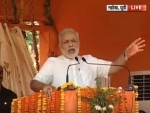 Prime Minister Modi addresses rally in Mahoba, Uttar Pradesh 