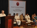 Pranab Mukherjee inaugurates Swami Vivekanand Sabhagar in New Delhi