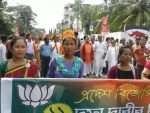 Tripura BJP holds protest march against ruling Left Front government in Agartala