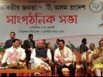 Indo-Bangladesh border to be sealed in 2018 : Rajnath Singh